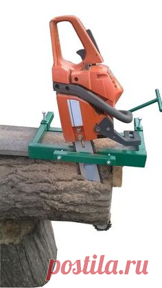 Chainsaw mill planking lumber boards milling vertical cut chain bar