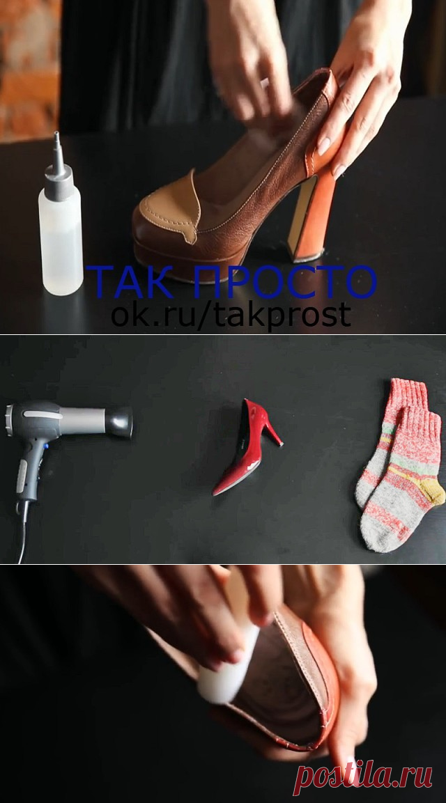 (1) Одноклассники