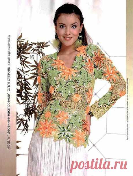 Кофточка &quot;Весеннее настроение&quot;(ирландия)