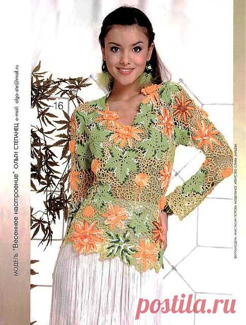 Кофточка "Весеннее настроение"(ирландия)