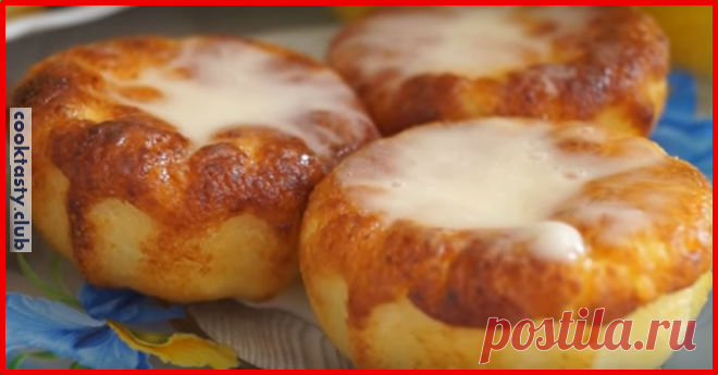 Приготовить вкусные духовые сырники из творога довольно просто. Для приготовления не нужно специфические познания в кулинарии, проводить много времени у плиты со сковородой, а в результате получается чрезвычайно вкусное и полезное блюдо, которое понравится каждому члену семьи. Состав 200 г творога; 3 ст. л. сахара; 150 г сметаны; 2 яйца; 3 ст. л. манной крупы; […]