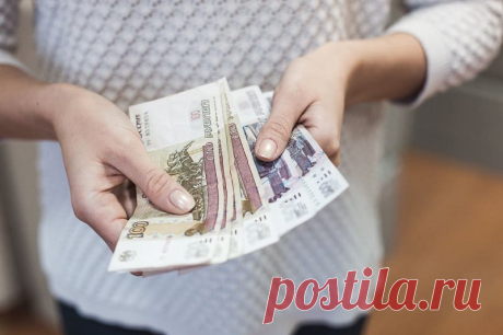 Как попросить в долг, чтобы не отказали? Простой приём. Если деньги вам нужны, что называется «позарез», и нет другого способа их найти, кроме как попросить в долг, сделать это нужно правильно.