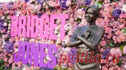 В Лондоне установили бронзовую статую Бриджит Джонс. В Лондоне на площади Лестер-сквер установили бронзовую статую Бриджит Джонс, главной героини одноимённой серии фильмов, пишет газета The Daily Mail. Читать далее