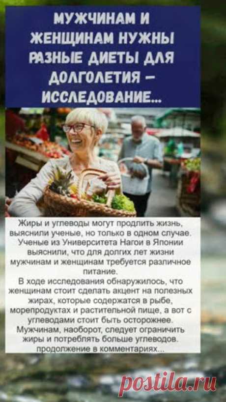 полезно знать!