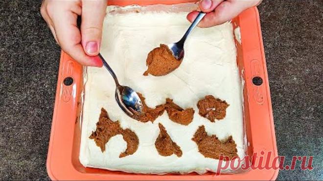 Такого вкусного пирога я еще никогда не ела! Шоколадный ПИРОГ С ТВОРОГОМ, рецепт ПРОСТО НАХОДКА!