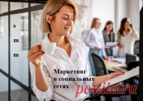 Как увеличить количество подписчиков на видео канал в YouTube: советы и примеры - Веб студия PTS777