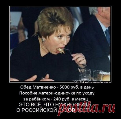 (26) Одноклассники