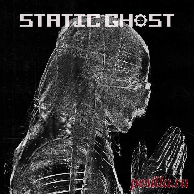 Static Ghost - Breaching Flesh (2025) 320kbps / FLAC