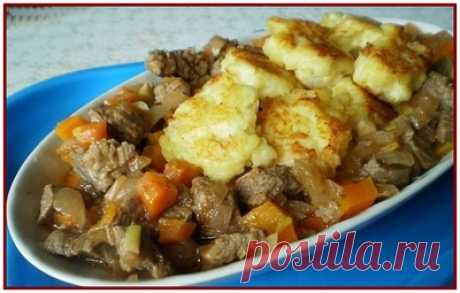 Мясо с картофельными галушками