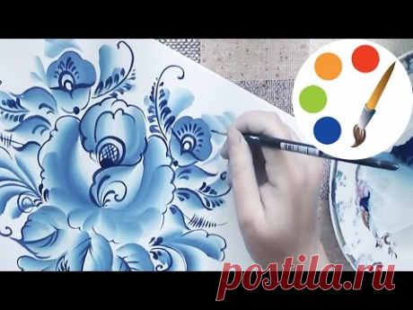 Gzhel, Painting the blue bouquet, irishkalia