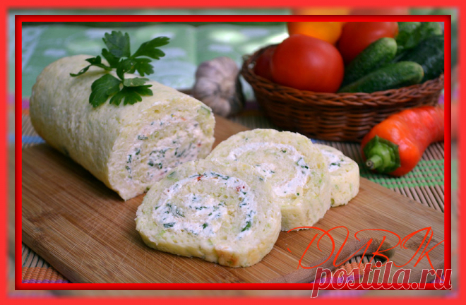 Кабачковый рулет с творожной начинкой