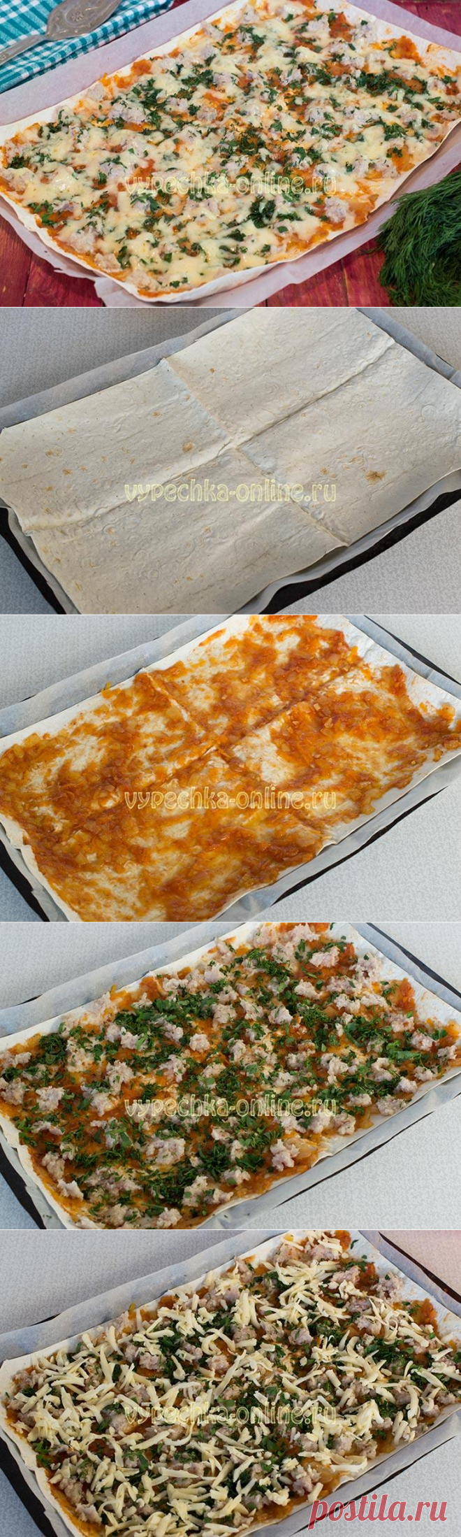 ✔️Пицца из лаваша в духовке пошаговый рецепт с фото: как приготовить ПП, слоями с фаршем