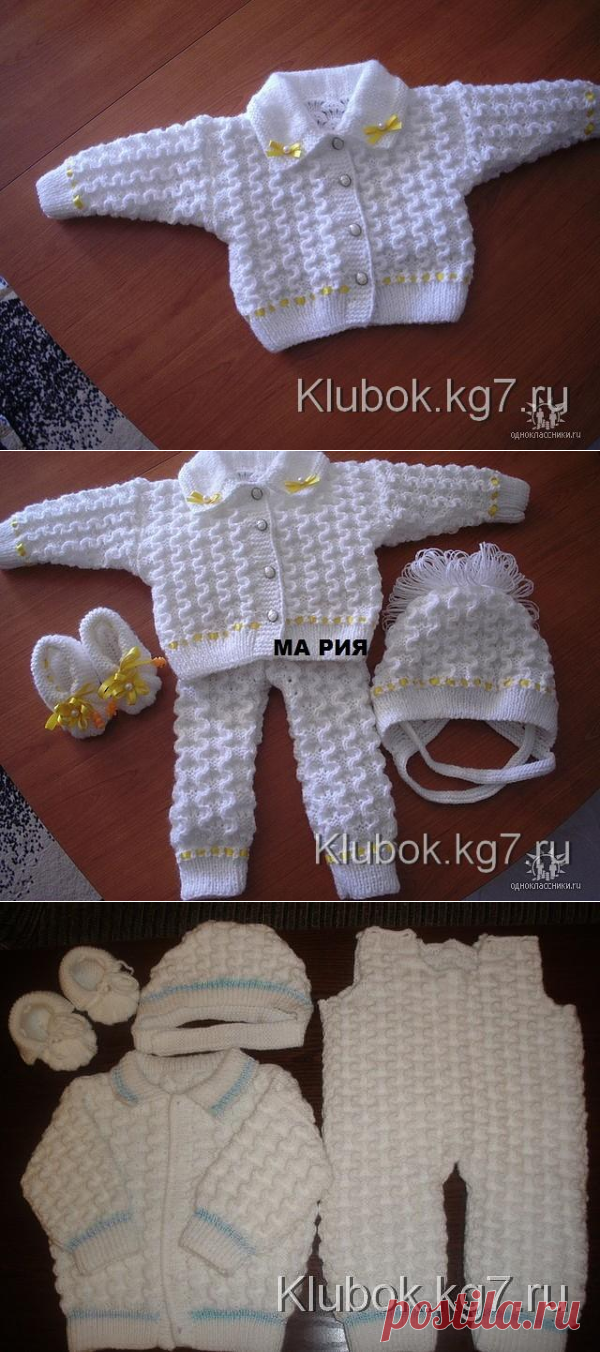 Белоснежная кофточка с красивым узором.
