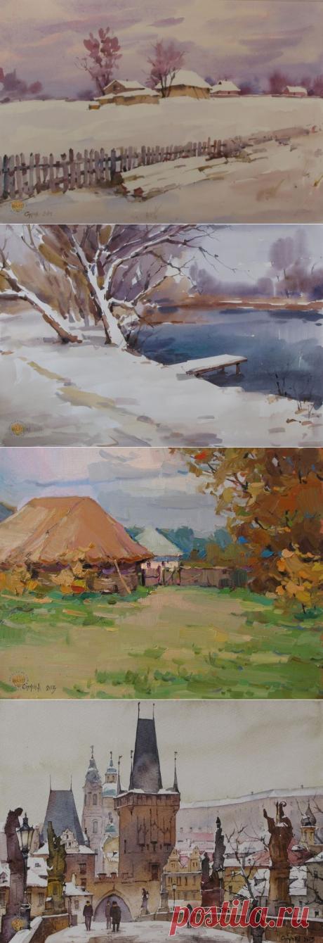 Акварели и  украинского художника Ступка Сергей Николаевич.