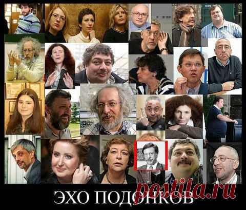 Войти
