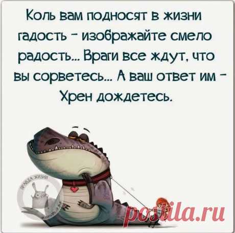 (18) Гульжан Амантаева