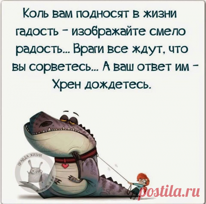 (51) Гульжан Амантаева