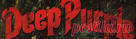 Концерт Deep Purple Киев | Concert.UA
