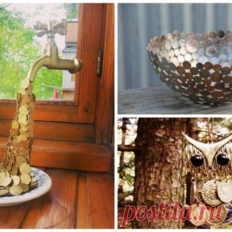 Коллекционерам не смотреть: поделки из монет