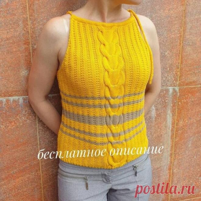 Солнечный топ спицами - реверанс уходящего лета