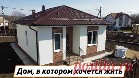 Обзор дома 60 м2: достойная цена, функциональное пространство Обзор маленького домика 60 кв. м. С двумя спальнями для небольшой семьи. Функциональное пространство по достойной цене! Остались вопросы? Пиши в комментариях...