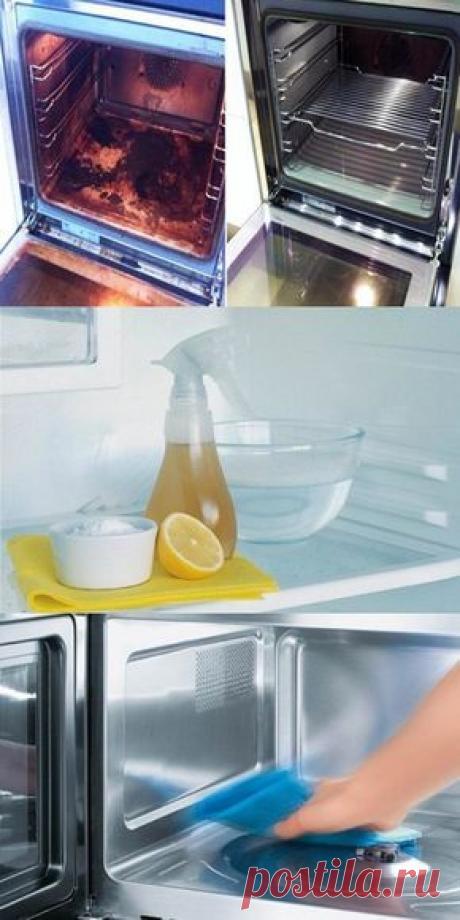 ЗАМЕЧАТЕЛЬНОЕ СРЕДСТВО ДЛЯ ТЕХ, КТО НЕНАВИДИТ ЧИСТИТЬ ДУХОВКУ. ВСЁ ПРОЩЕ, ЧЕМ ТЫ ДУМАЕШЬ!