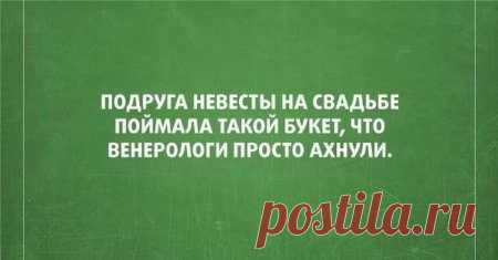 Лучшие цитаты интернета | ВШоке.инфо - шокирующие новости, факты, юмор и многое другое!