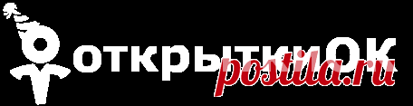 Анимационная роза