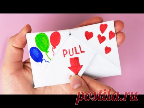 🍒СЮРПРИЗ🍒 ПОДАРОК🍒 ОТКРЫТКА🍒КОНВЕРТ из бумаги на ДЕНЬ УЧИТЕЛЯ и ДЕНЬ РОЖДЕНИЯ / Конвертик Оригами