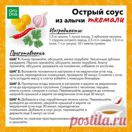(30) ЦВЕТОЧНЫЙ БАЗАР Продажа/Покупка/Обмен/Хвасты/Советы/Общение