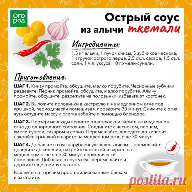 (30) ЦВЕТОЧНЫЙ БАЗАР Продажа/Покупка/Обмен/Хвасты/Советы/Общение