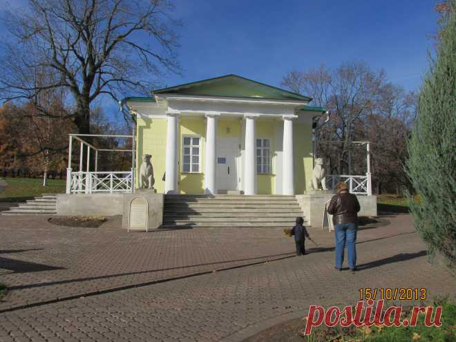 Дворцовый павильон