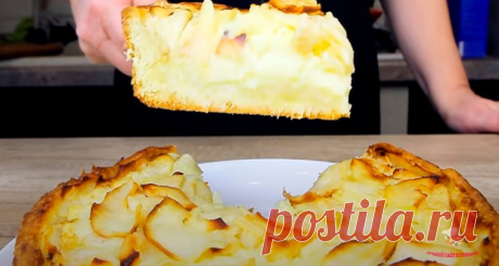 Цветаевский яблочный пирог🍏🍏🍏 - Лучший сайт кулинарии