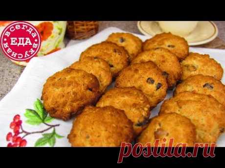 Кулинарные рецепты – Google+