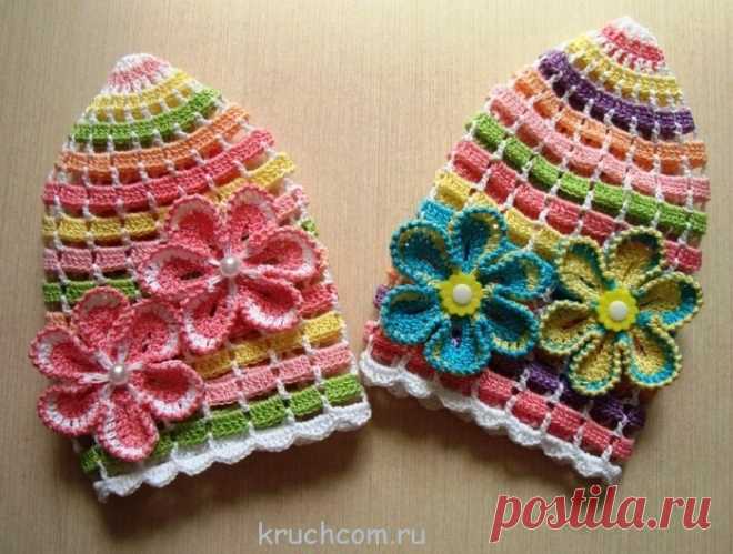 Радужные шапочки.