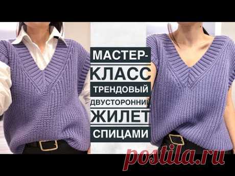 иор