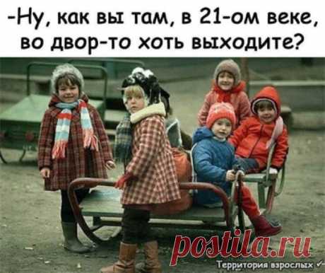 Зима. Сильный мороз. Стоит грузин замерзает, руки в кармане...