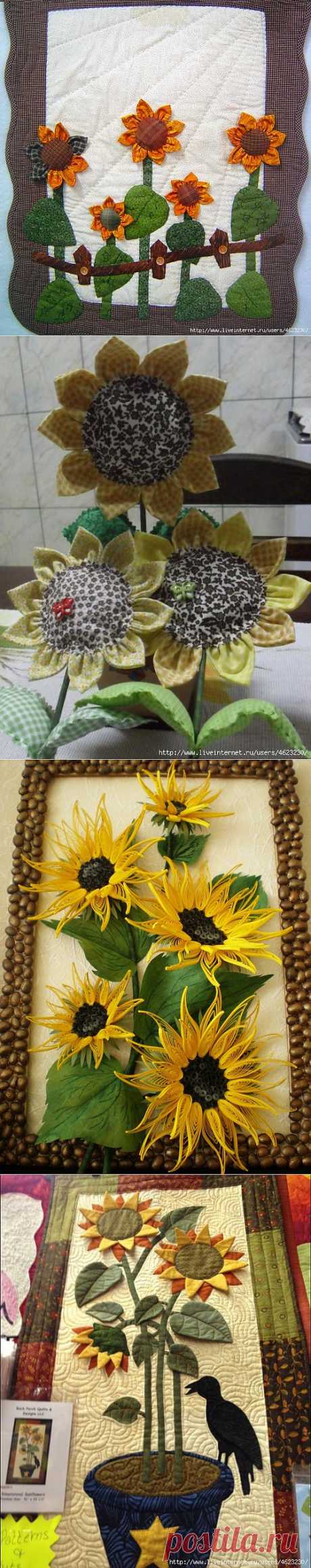 Подсолнухи. Обсуждение на LiveInternet