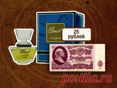 Хроники московского быта. Красная цена :: ТВ Центр - Официальный сайт телекомпании