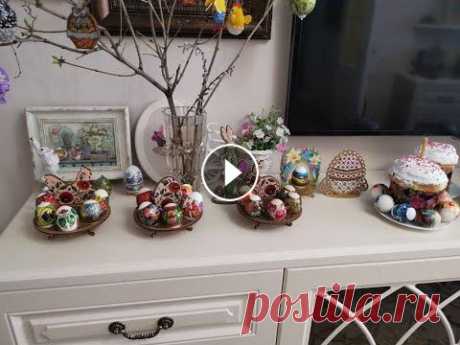 С праздником Светлой Пасхи ! Пасхальная вышивка ! Карта для доната сбера 4276 3800 8485 9144 Ксения Д виза 4899 9333 3492 1333 Oxana D Я в вк...