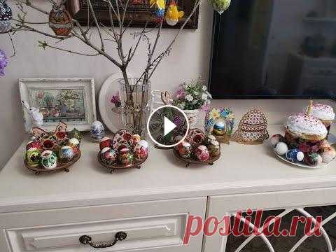 С праздником Светлой Пасхи ! Пасхальная вышивка ! Карта для доната сбера 4276 3800 8485 9144 Ксения Д виза 4899 9333 3492 1333 Oxana D Я в вк...