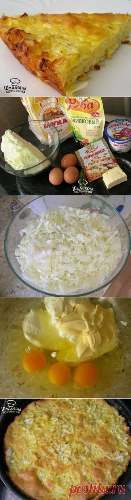 Капустный пирог.