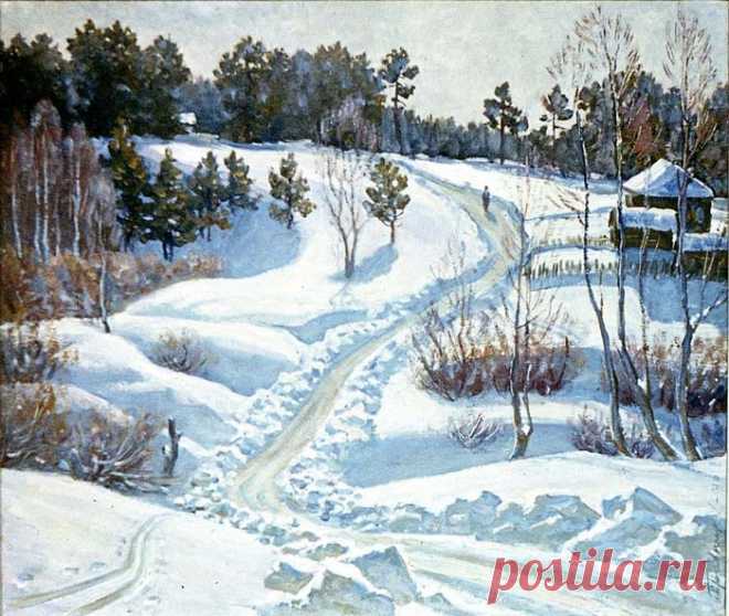 Художник — Герман Травников.
«Зимой в Лесниках» (1973)