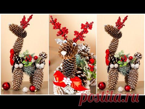 DIY НОВОГОДНИЕ ПОДЕЛКИ из ПРИРОДНЫХ МАТЕРИАЛОВ. ОЛЕНЬ своими руками - YouTube