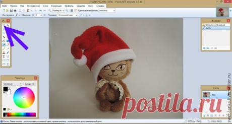 Как быстро обработать фотографии в Paint.NET - Ярмарка Мастеров - ручная работа, handmade