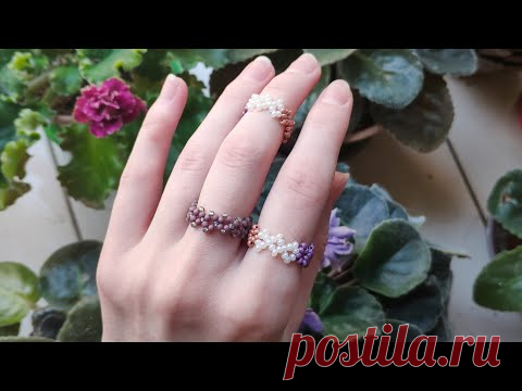 Простое кольцо из бисера РОМБИКИ / Украшения из бисера - YouTube