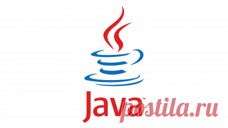 Java занимает особое место среди объектно-ориентированных языков программирования, сочетая строгую типизацию с мощной системой типов и богатой стандартной библиотекой. Java программирование реализует классические принципы ООП, что делает его идеальным для изучения объектно-ориентированной парадигмы.