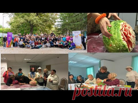 ФЕСТИВАЛЬ ВОЛОНТЁРОВ МОЛДОВЫ!