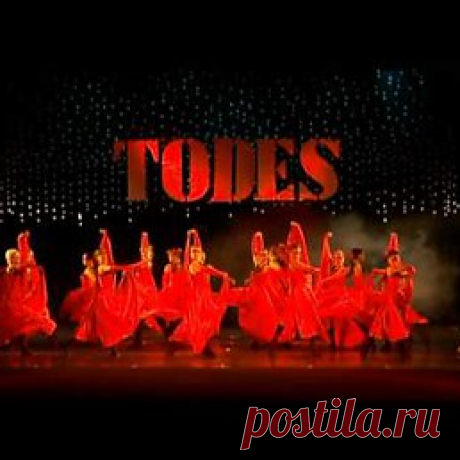 Интересные новости