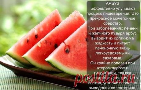 (3) Мой Мир@Mail.Ru
